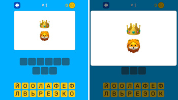 Викторина: Угадай фильмы по эмоджи