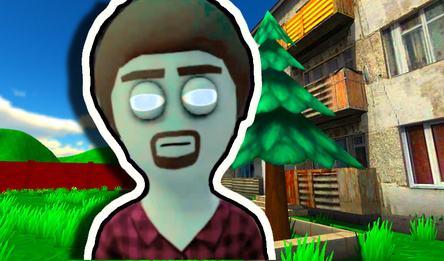 Schedule 1 - Зомби Мод