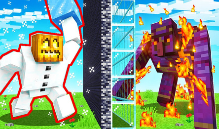 Легенды о монстрах