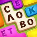 Филворды: Слова из Слов