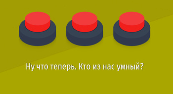 Никогда Не Заходи В Эту Игру!