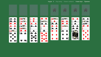 «Свободная ячейка» Classic