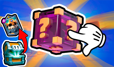 Рояль Дроп Открытия