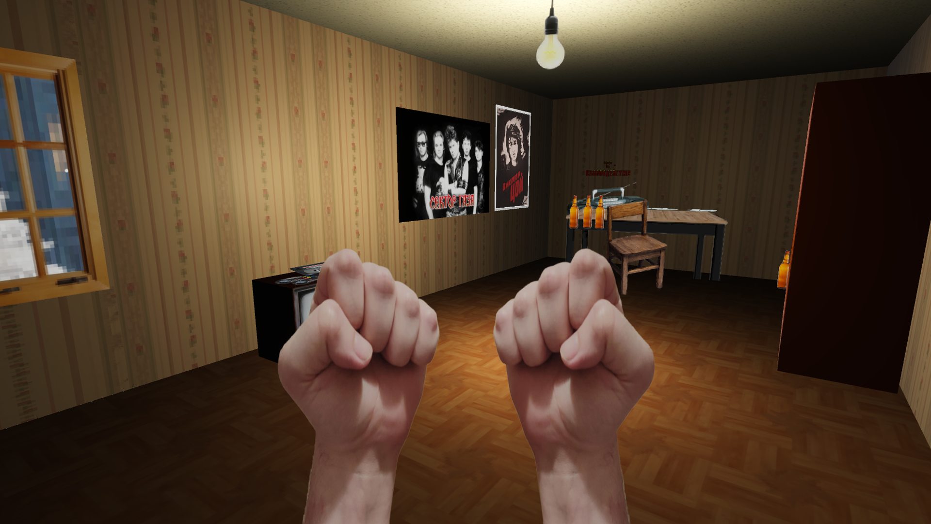 Слово Пацана: Смертельная Драка