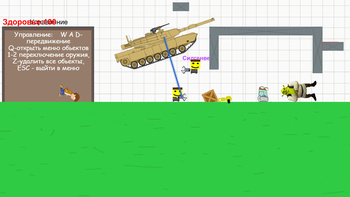 Обби Плейграунд Онлайн