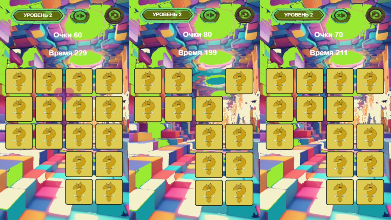 Гимнастика для глаз