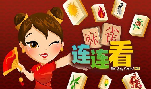 Mahjong Link — play online for free on Yandex Games
