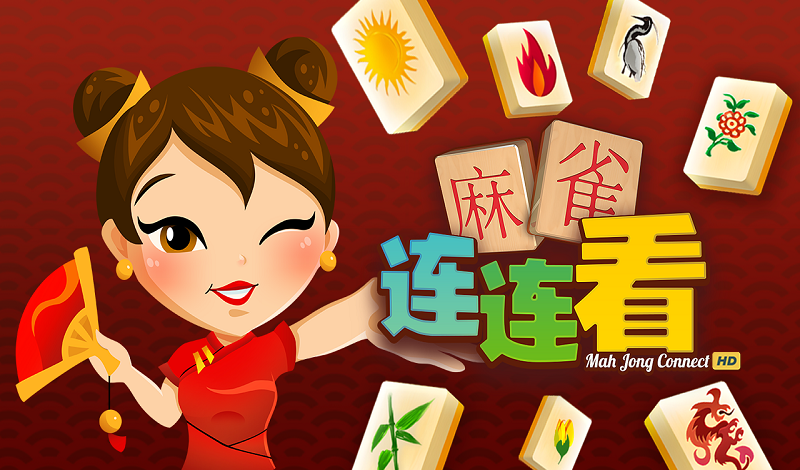 Mahjong Connect — play online for free on Yandex Games