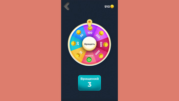 Угадай советский фильм