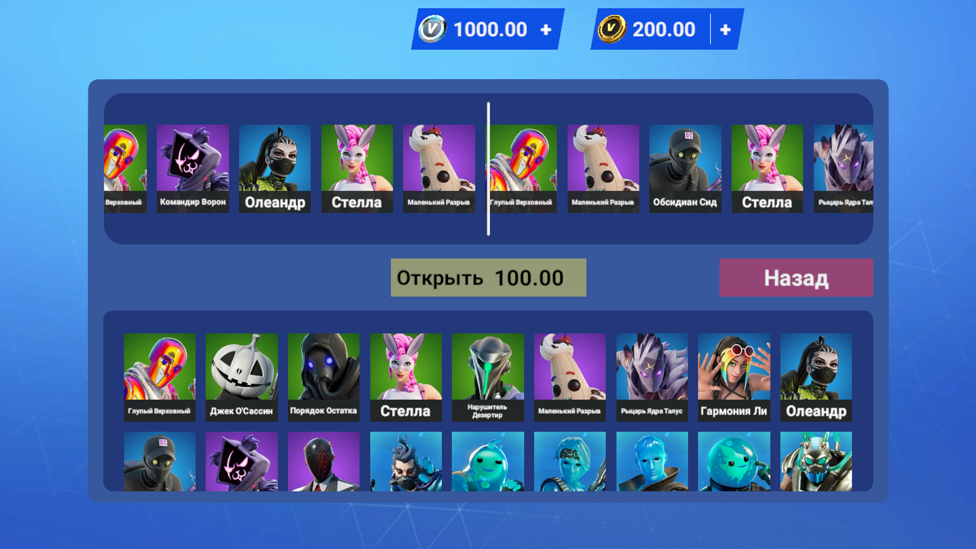 20 онлайн порно арналар