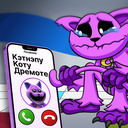 Патэлефануй Кэтнэпу Кату Дрымоце