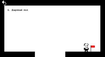 Ловушки с Wind31 (от IggyDev) - играть онлайн бесплатно на сервисе ...