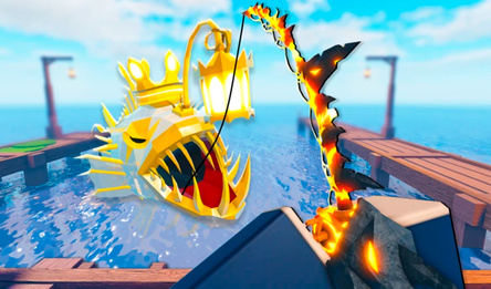 Рыбалка Робби