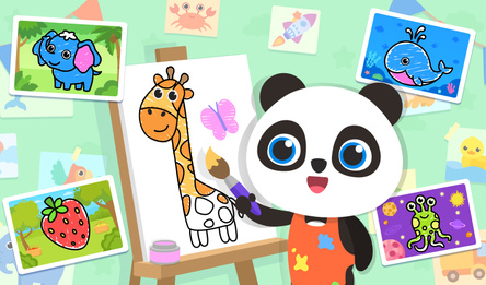 Раскраска - Детская Развивающая Разукрашка