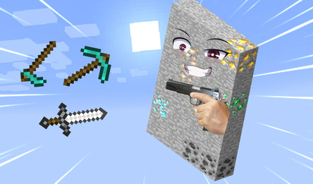 Падающая Кирка