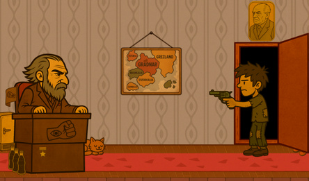 Симулятор диктатора: 1984