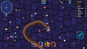 Аспиды на Охоте