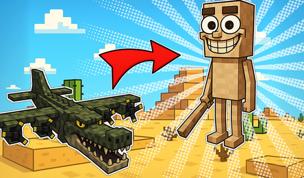 Прокачай Итальянских Животных