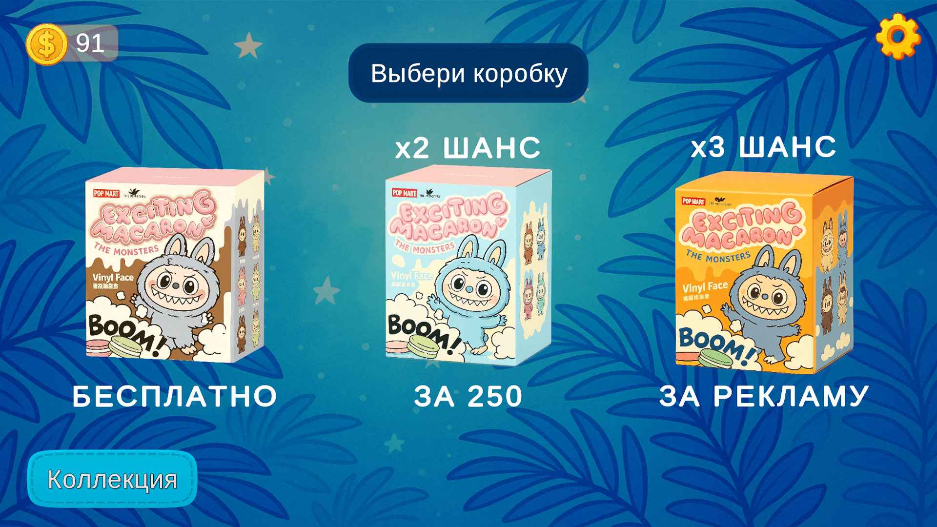 Киев облысының Ракитное қаласында анальды секс