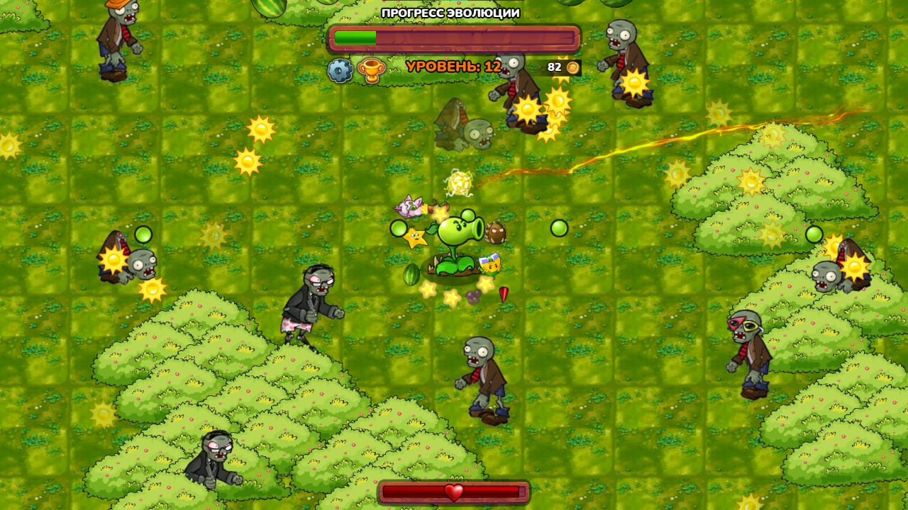 Растение против Зомби: Роуглайк