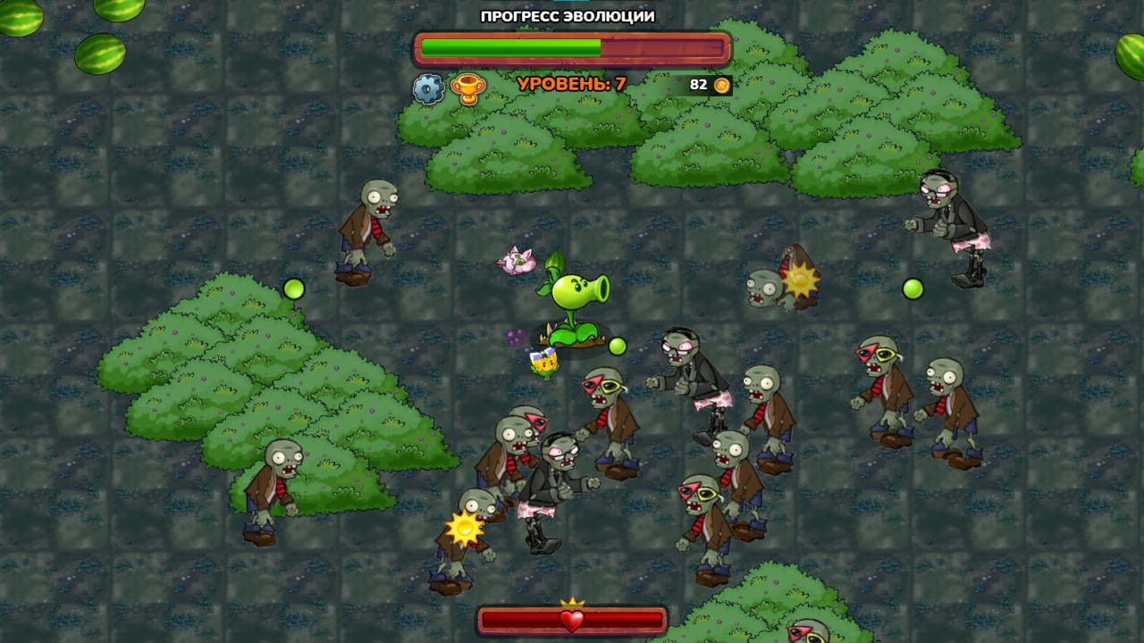 Растение против Зомби: Роуглайк