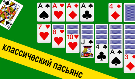 Хустка-Саліцёр