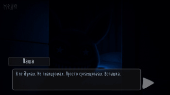 Лабубу: Игрушка ставшая кошмаром