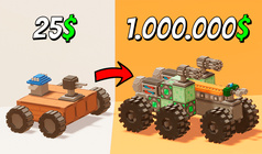 Машины: Строй и Круши