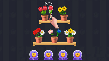 Цветочный матч