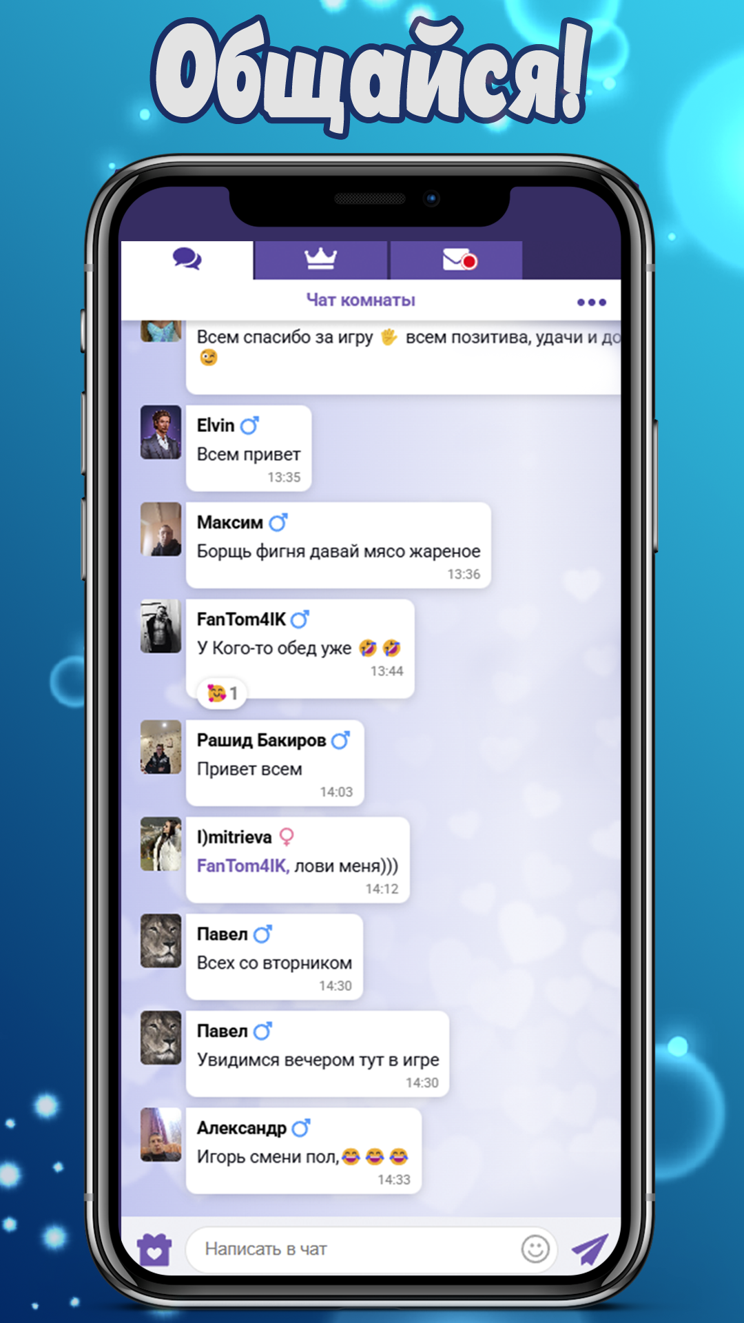 Қожайын мен қызметшінің порно видеосы