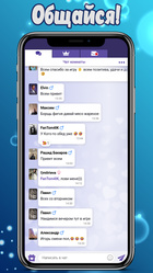 Әскери киімдегі порно әйел