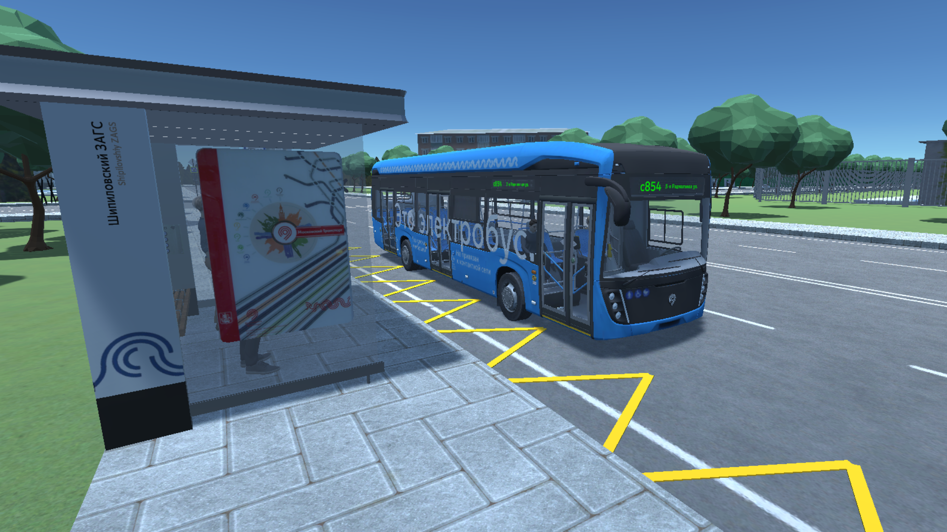 Anfisa Vistingauzen yalangoch