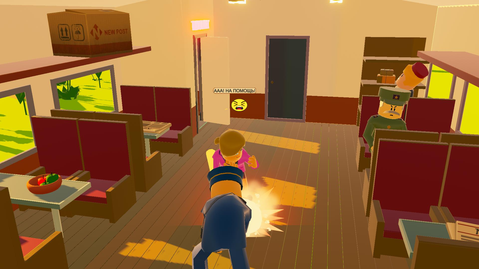 Симулятор Проводника Поезда 3D