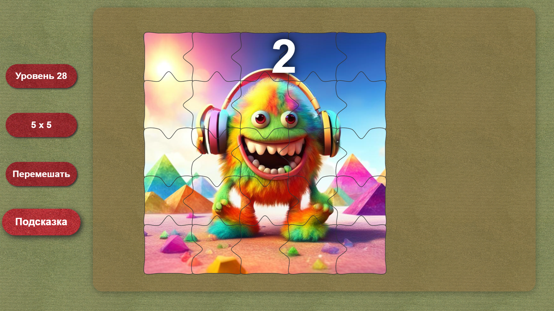 Паззлы с монстрами