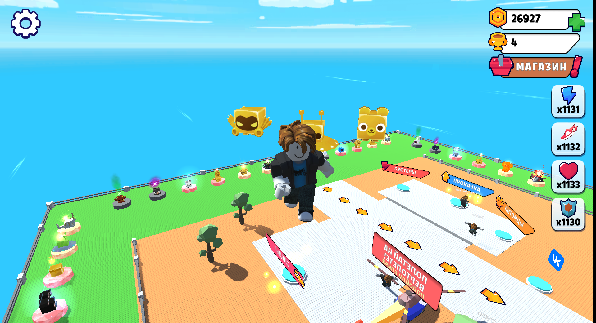 Обби Брейнрот: Спасись от Стихийных Бедствий