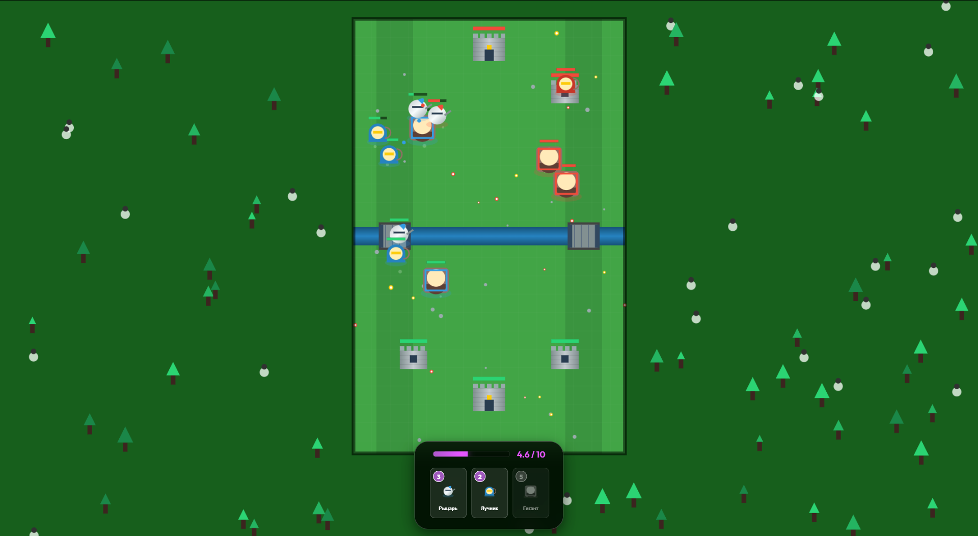 Битва Королей: Тактическая Арена