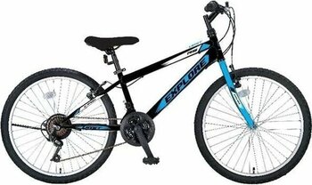 Ümit 2633 Explorer Erkek Dağ Bisikleti V 26 Jant 21 Vites Siyah Mavi Çok Renkli