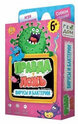 Основная фотография от вендора