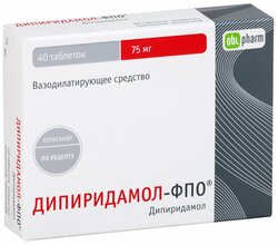 Основная фотография от вендора