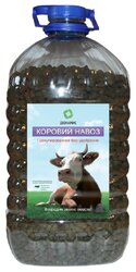 Основная фотография от вендора