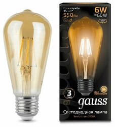 Основная фотография от вендора