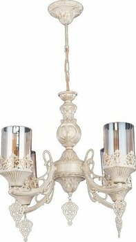 Trendylight Efe 4'lü Krem Renkli Kollu Zamak Avize