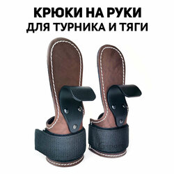 Основная фотография от вендора