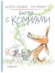 Основная фотография от вендора