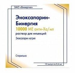 Основная фотография от вендора