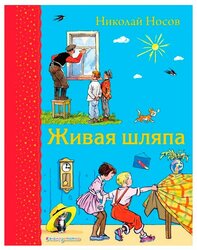 Основная фотография от вендора