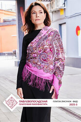 Основная фотография от вендора