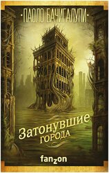 Основная фотография от вендора