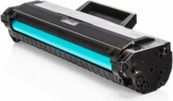 Lazer Ofis Malzemeleri Hp W1106A Chipli Muadil Toner 5k - Siyah - 0,5 kg