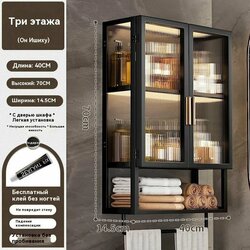 Основная фотография от вендора